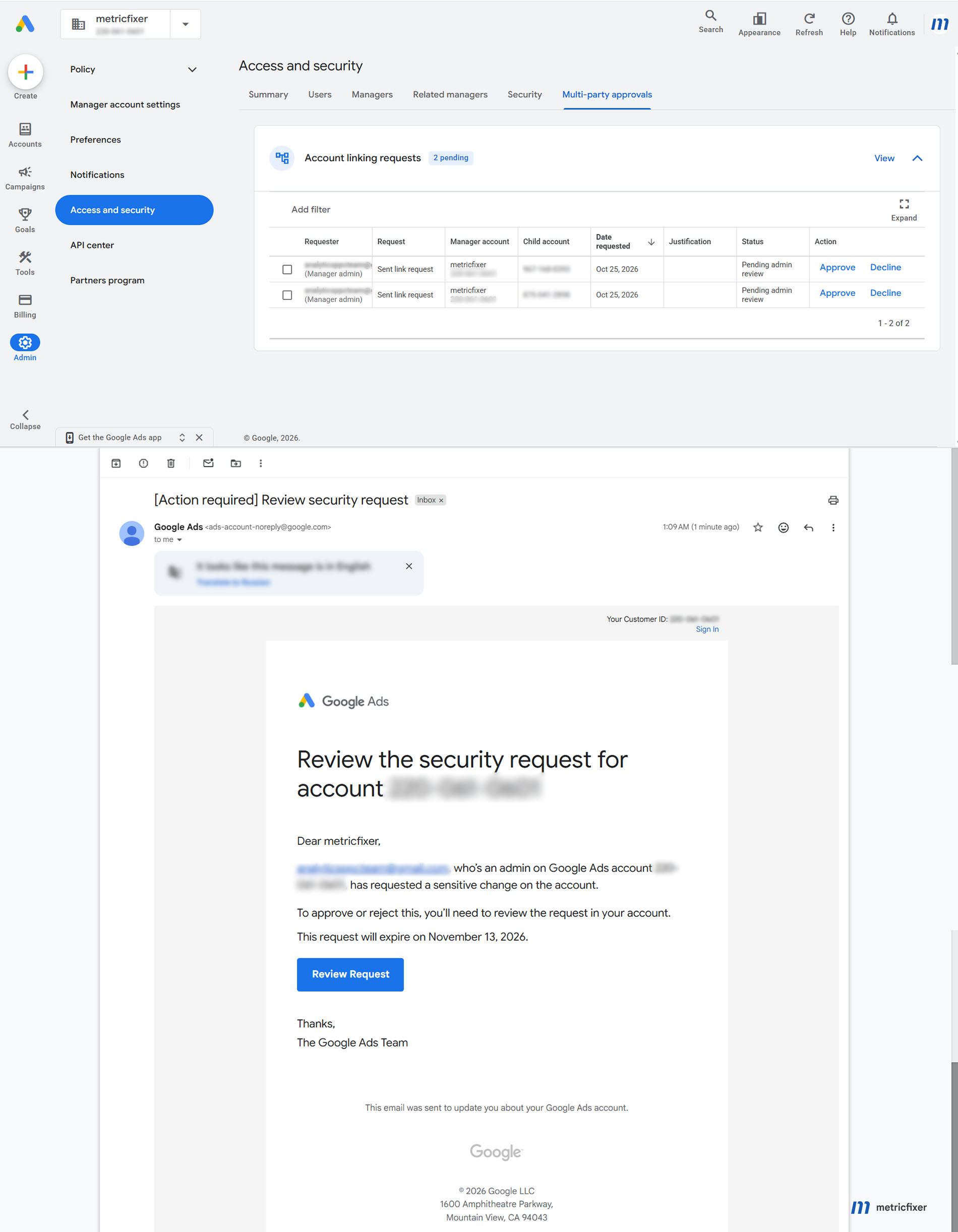 Google Ads Security requests showing a pending administrator approval, its requested action and the account being changed.
